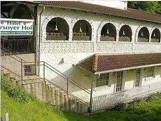 Hotel-Restaurant Orsoyer Hof Rheinberg photo